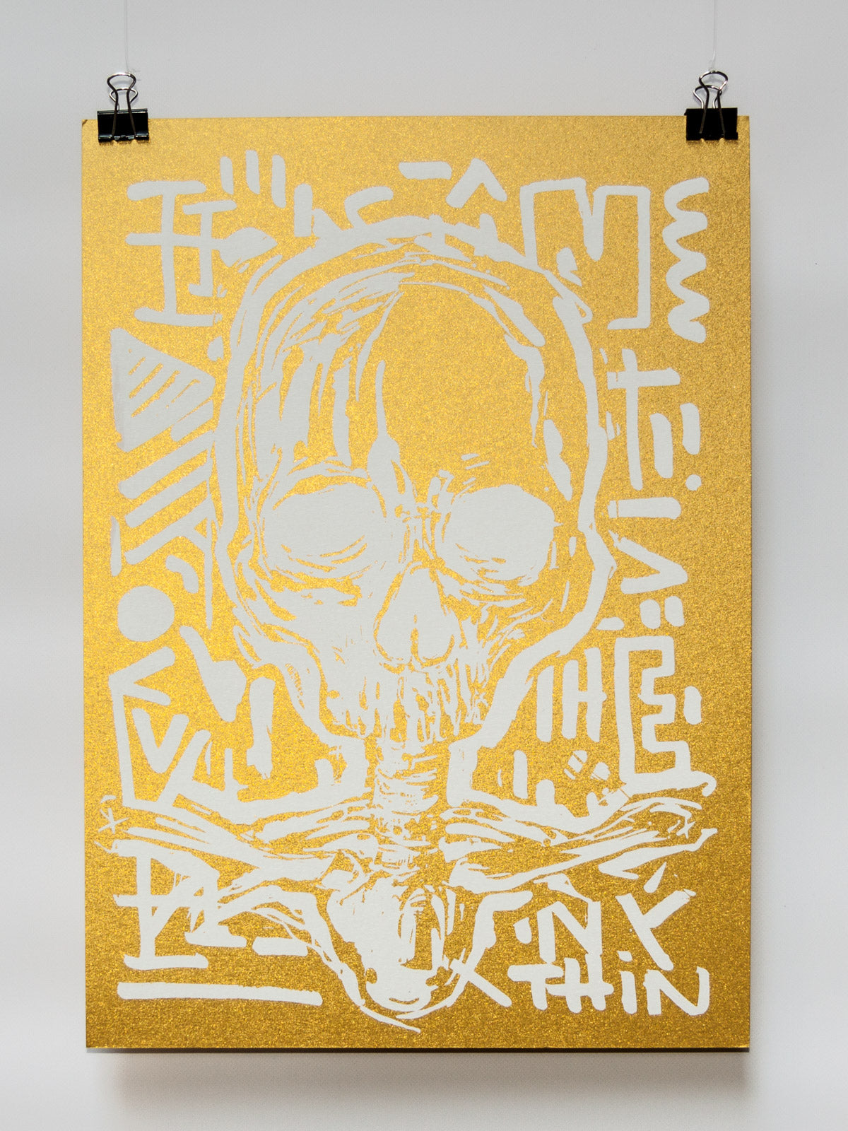 Untitled Skull