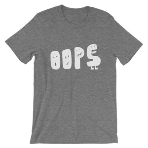 OOPS T-SHIRT