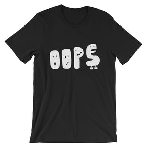 OOPS T-SHIRT